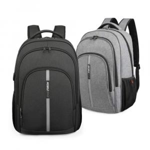 The Commuter Backpack - Perfect for Holiday Travel