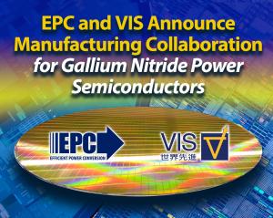 EPC and VIS 8